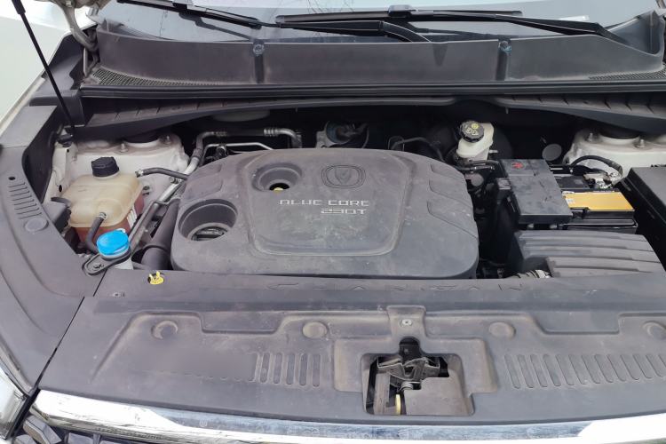 Used CHANGAN CS55 2018 1.5T Automatic Colorful Edition China V Standard Engine Bay