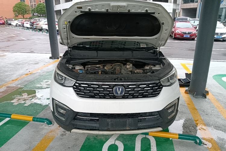 Used CHANGAN CS55 2018 1.5T Manual Colorful Model China V Standard Engine Bay
