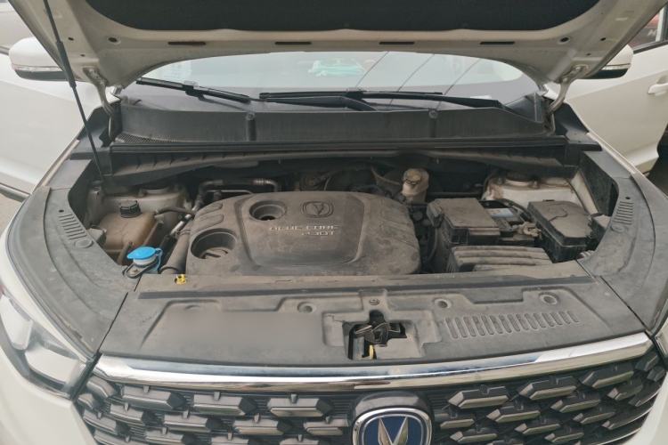 Used CHANGAN CS55 2018 1.5T Manual Colorful Model China V Standard Engine Bay