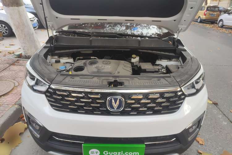 Used CHANGAN CS55 2018 1.5T Manual Colorful Model China V Standard Engine Bay
