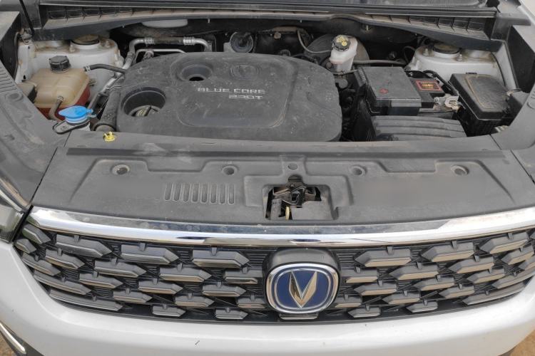 Used CHANGAN CS55 2018 1.5T Manual Colorful Model China V Standard Engine Bay