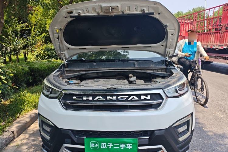Used CHANGAN CS55 2018 1.5T Manual Xuan Dong Model China V Standard Engine Bay