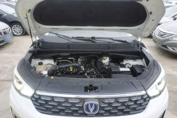 Used CHANGAN CS55 2018 1.5T Automatic Colorful Edition China V Standard Engine Bay
