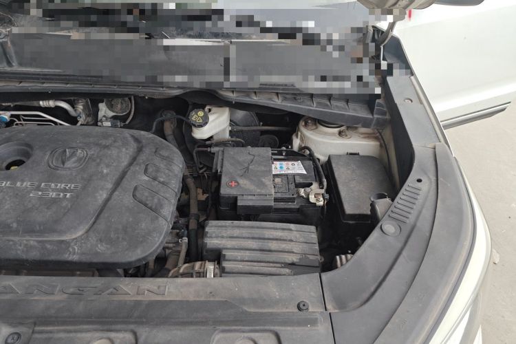 Used CHANGAN CS55 2018 1.5T Manual Colorful Model China V Standard Engine Bay Left