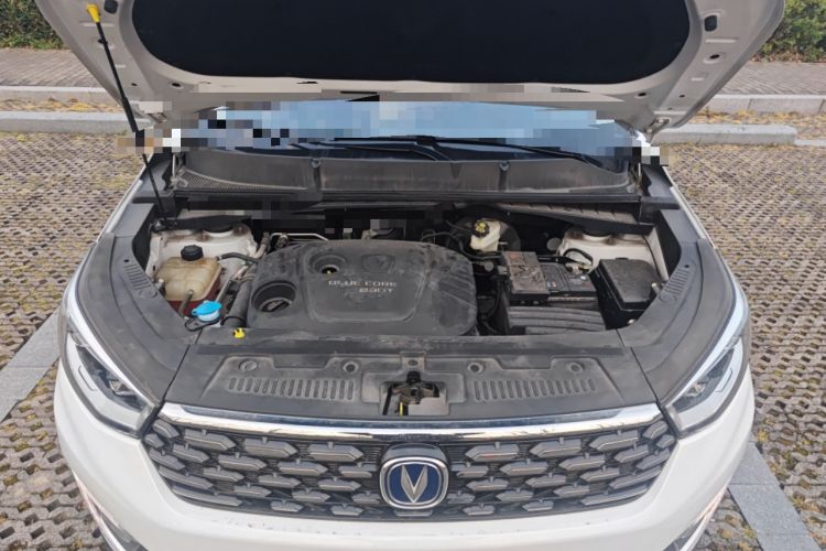 Used CHANGAN CS55 2018 1.5T Automatic Xuan Dong Model China V Standard Engine Bay