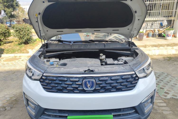 Used CHANGAN CS55 2018 1.5T Automatic Colorful Edition China V Standard Engine Bay