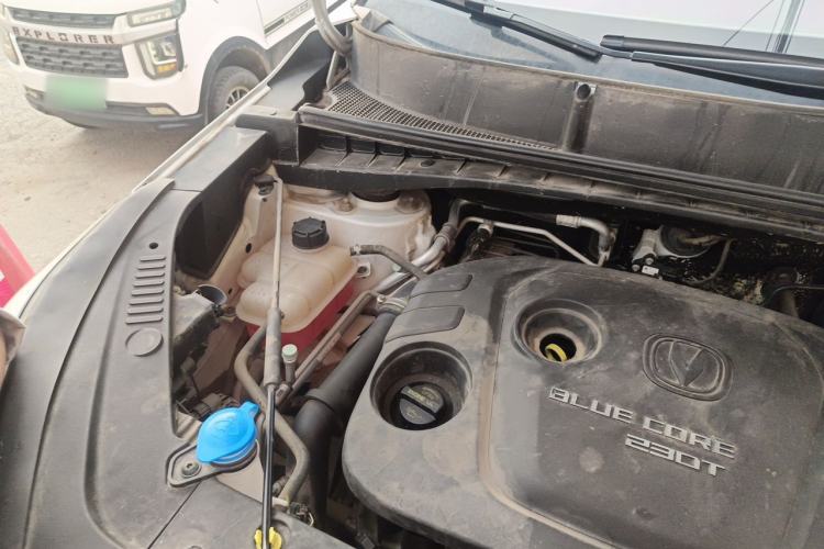 Used CHANGAN CS55 2018 1.5T Manual Colorful Model China V Standard Engine Bay Right