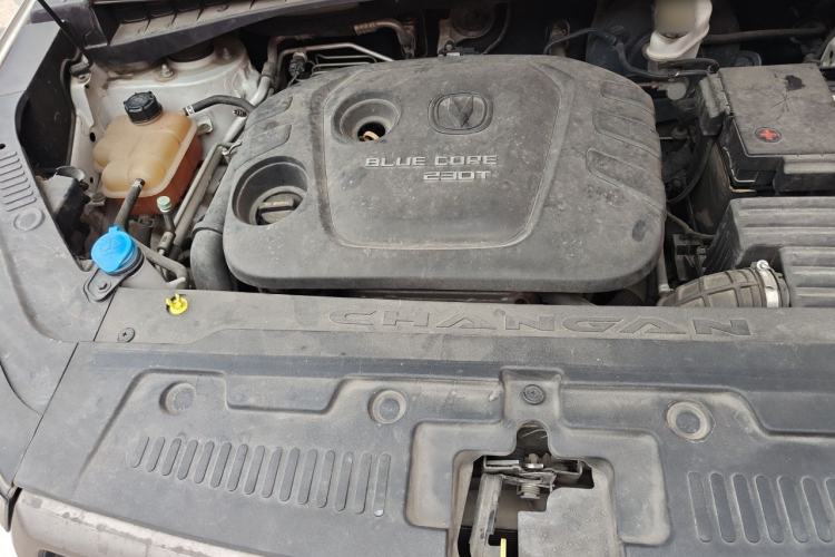Used CHANGAN CS55 2018 1.5T Manual Colorful Model China V Standard Engine Bay Right