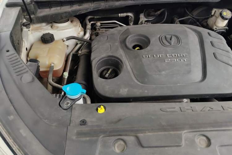 Used CHANGAN CS55 2018 1.5T Automatic Colorful Edition China V Standard Engine Bay Right