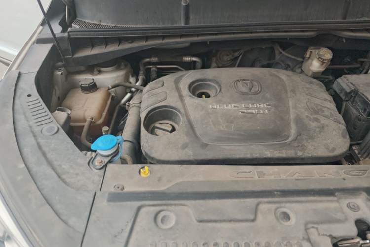 Used CHANGAN CS55 2018 1.5T Manual Colorful Model China V Standard Engine Bay Right