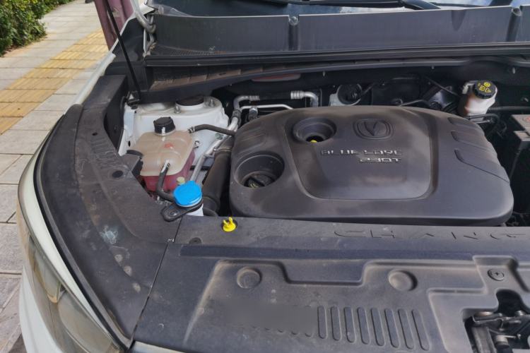 Used CHANGAN CS55 2018 1.5T Manual Xuan Dong Model China V Standard Engine Bay Right