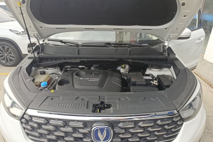 Used CHANGAN CS55 2018 1.5T Manual Colorful Model China V Standard Engine Bay