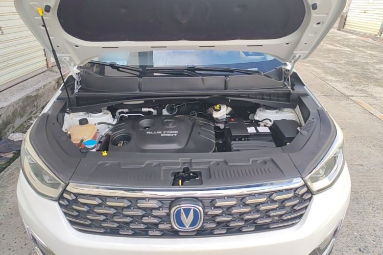 Used CHANGAN CS55 2018 1.5T Automatic Xuan Dong Model China V Standard Engine Bay