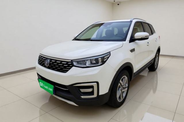 Used CHANGAN CS55 2018 1.5T Manual Colorful Model China V Standard