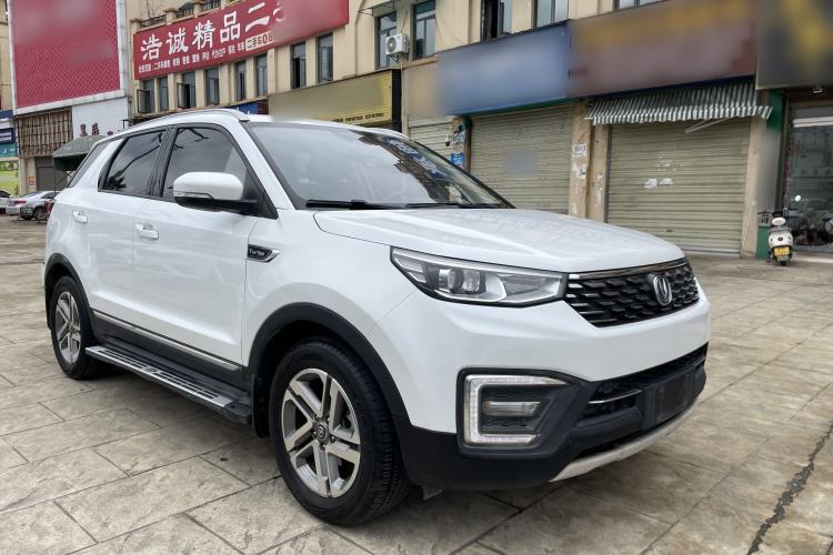 Used CHANGAN CS55 2018 1.5T Manual Colorful Model China V Standard Exterior 2