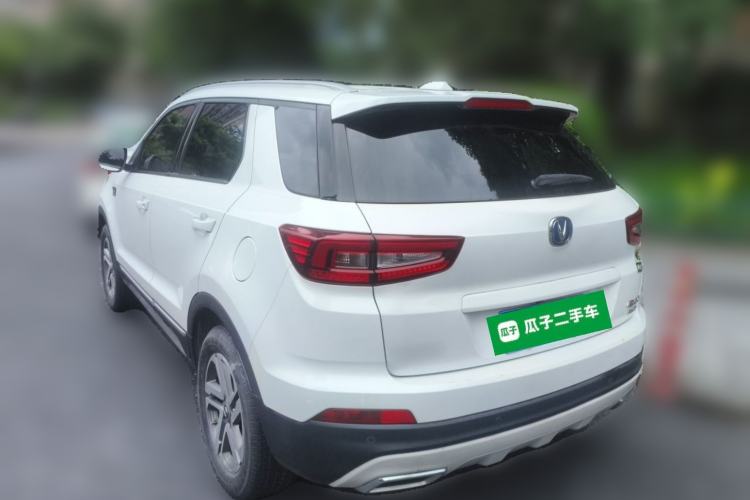 Used CHANGAN CS55 2018 1.5T Manual Colorful Model China V Standard Exterior 3
