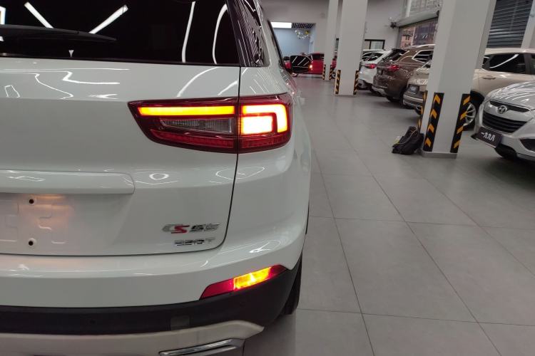 Used CHANGAN CS55 2018 1.5T Automatic Colorful Edition China V Standard Exterior 3