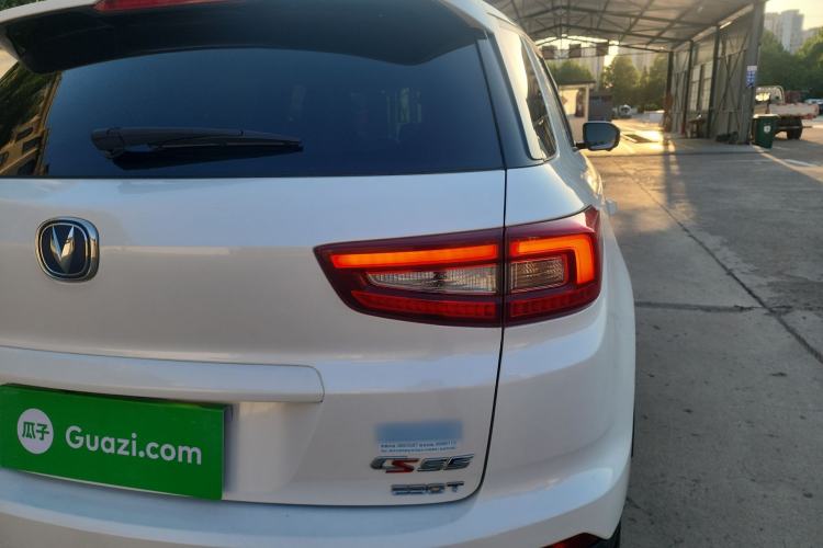 Used CHANGAN CS55 2018 1.5T Automatic Xuanzhi Model China V Standard Exterior 3