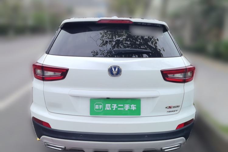 Used CHANGAN CS55 2018 1.5T Automatic Colorful Edition China V Standard Exterior 4