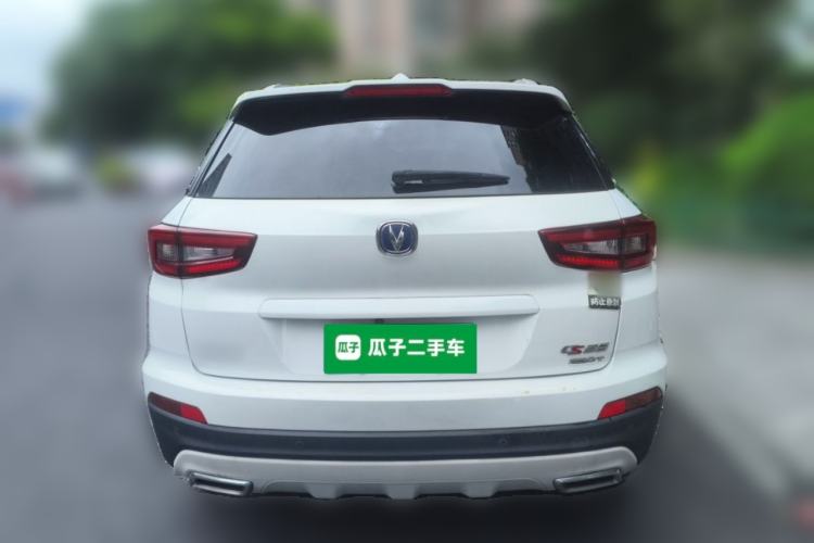 Used CHANGAN CS55 2018 1.5T Manual Colorful Model China V Standard Exterior 4
