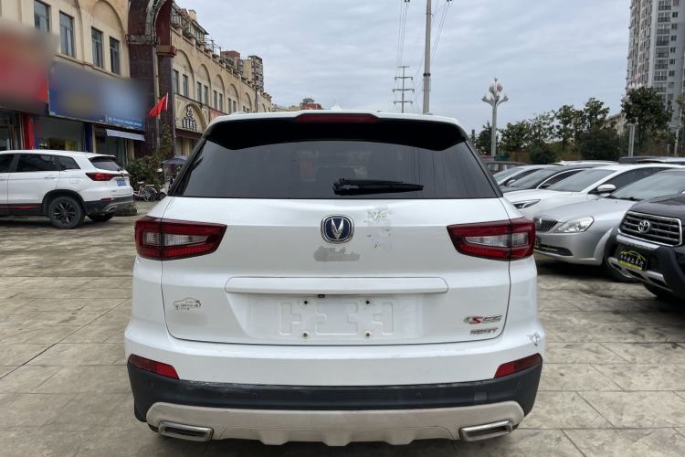Used CHANGAN CS55 2018 1.5T Manual Colorful Model China V Standard Exterior 4