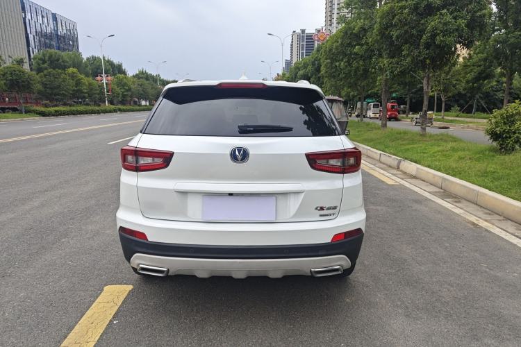 Used CHANGAN CS55 2018 1.5T Manual Colorful Model China V Standard Exterior 5