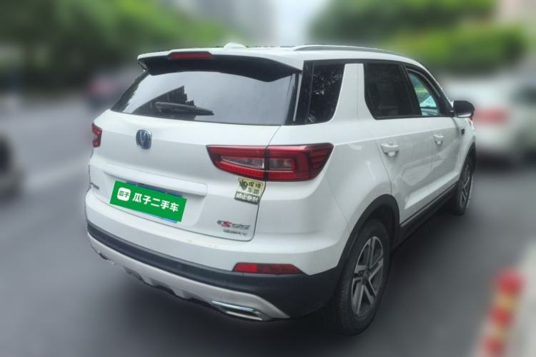 Used CHANGAN CS55 2018 1.5T Manual Colorful Model China V Standard Exterior 5