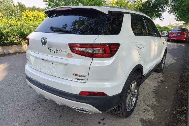 Used CHANGAN CS55 2018 1.5T Automatic Colorful Edition China V Standard Exterior 5
