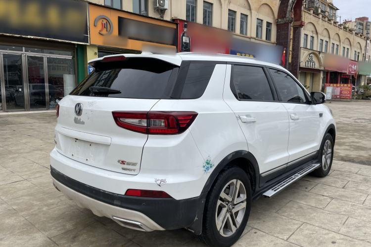 Used CHANGAN CS55 2018 1.5T Manual Colorful Model China V Standard Exterior 5