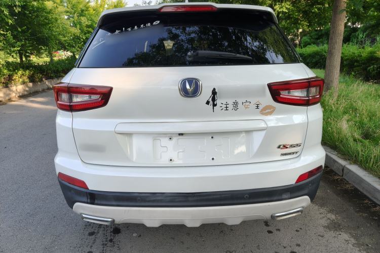 Used CHANGAN CS55 2018 1.5T Automatic Colorful Edition China V Standard Exterior 6