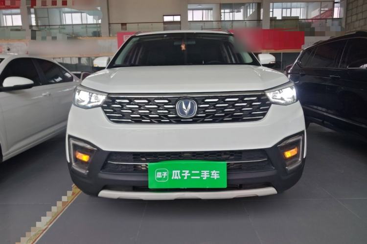 Used CHANGAN CS55 2018 1.5T Manual Colorful Model China V Standard Front