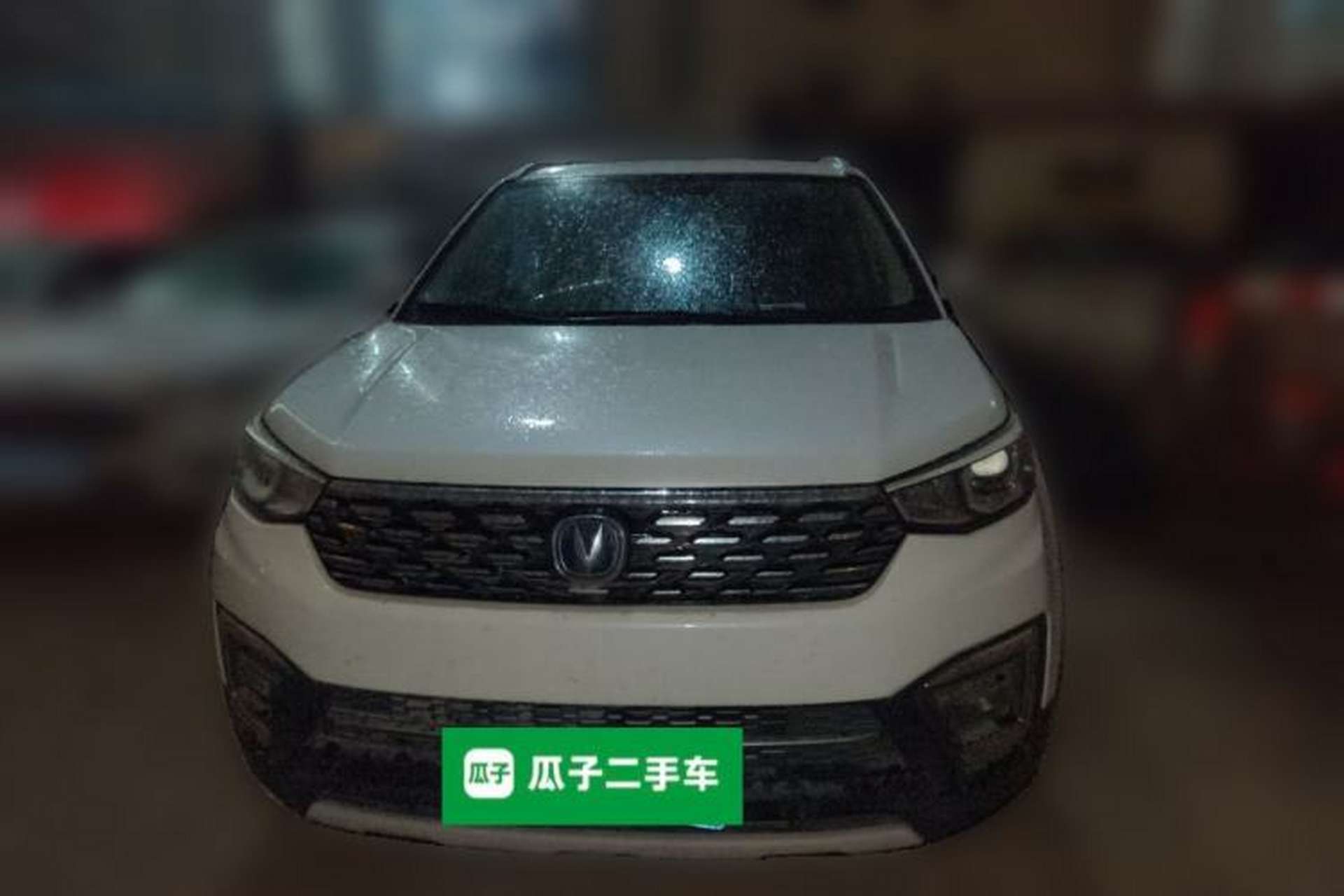 Used CHANGAN CS55 2018 1.5T Automatic Colorful Edition China V Standard Front