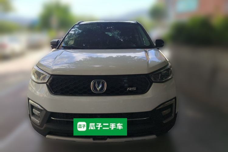 Used CHANGAN CS55 2018 1.5T Automatic Xuanzhi Model China V Standard Front