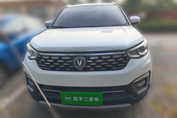 Used CHANGAN CS55 2018 1.5T Manual Colorful Model China V Standard Front