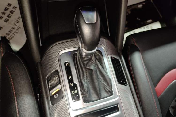Used CHANGAN CS55 2018 1.5T Automatic Colorful Edition China V Standard Gear Lever