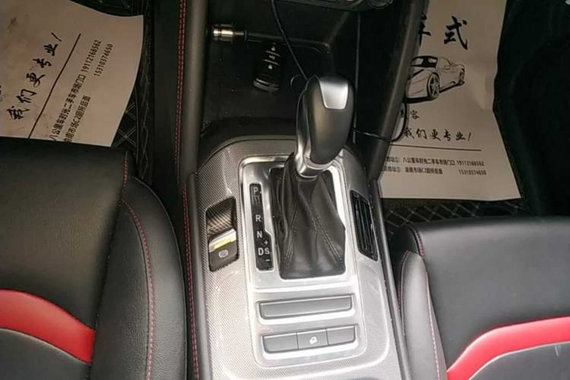Used CHANGAN CS55 2018 1.5T Automatic Colorful Edition China V Standard Gear Lever