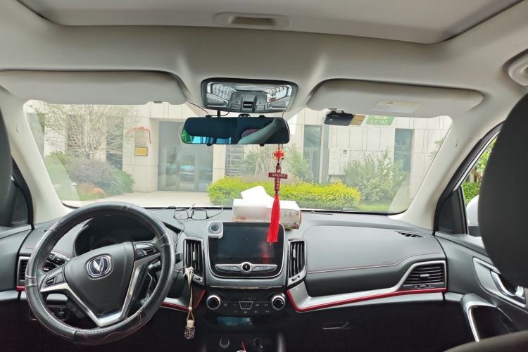 Used CHANGAN CS55 2018 1.5T Manual Colorful Model China V Standard Headliner