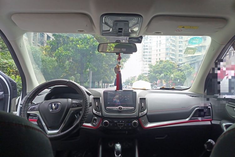 Used CHANGAN CS55 2018 1.5T Automatic Colorful Edition China V Standard Headliner