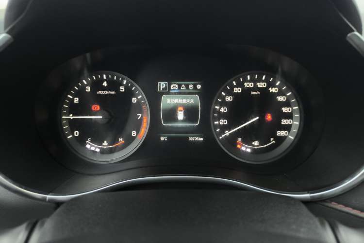 Used CHANGAN CS55 2018 1.5T Automatic Colorful Edition China V Standard Instrument Cluster