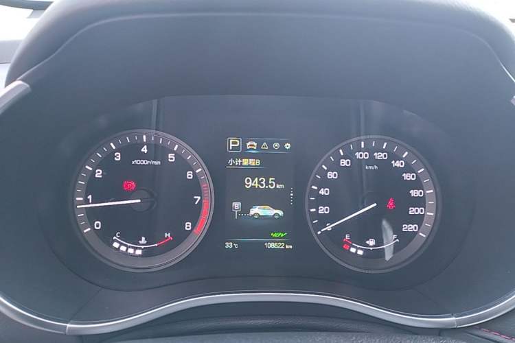 Used CHANGAN CS55 2018 1.5T Automatic BlueMotion Model China V Standard Instrument Cluster