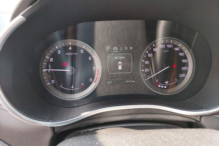 Used CHANGAN CS55 2018 1.5T Automatic Colorful Edition China V Standard Instrument Cluster