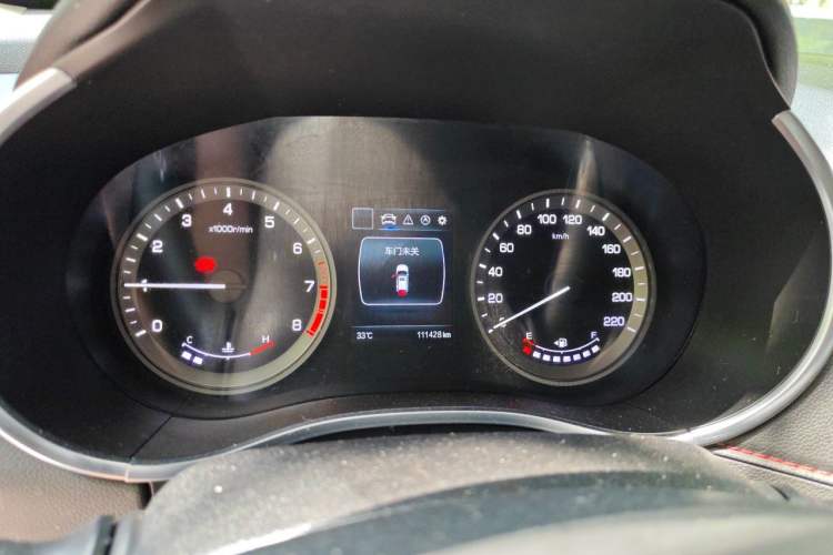 Used CHANGAN CS55 2018 1.5T Manual Colorful Model China V Standard Instrument Cluster