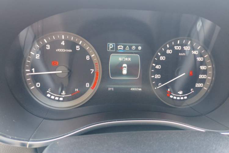Used CHANGAN CS55 2018 1.5T Automatic Lite Edition China VI Instrument Cluster