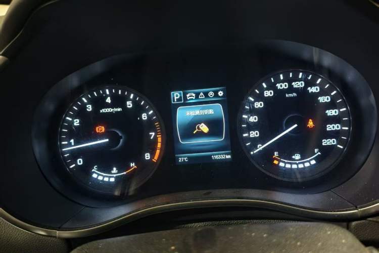Used CHANGAN CS55 2018 1.5T Automatic Colorful Edition China V Standard Instrument Cluster