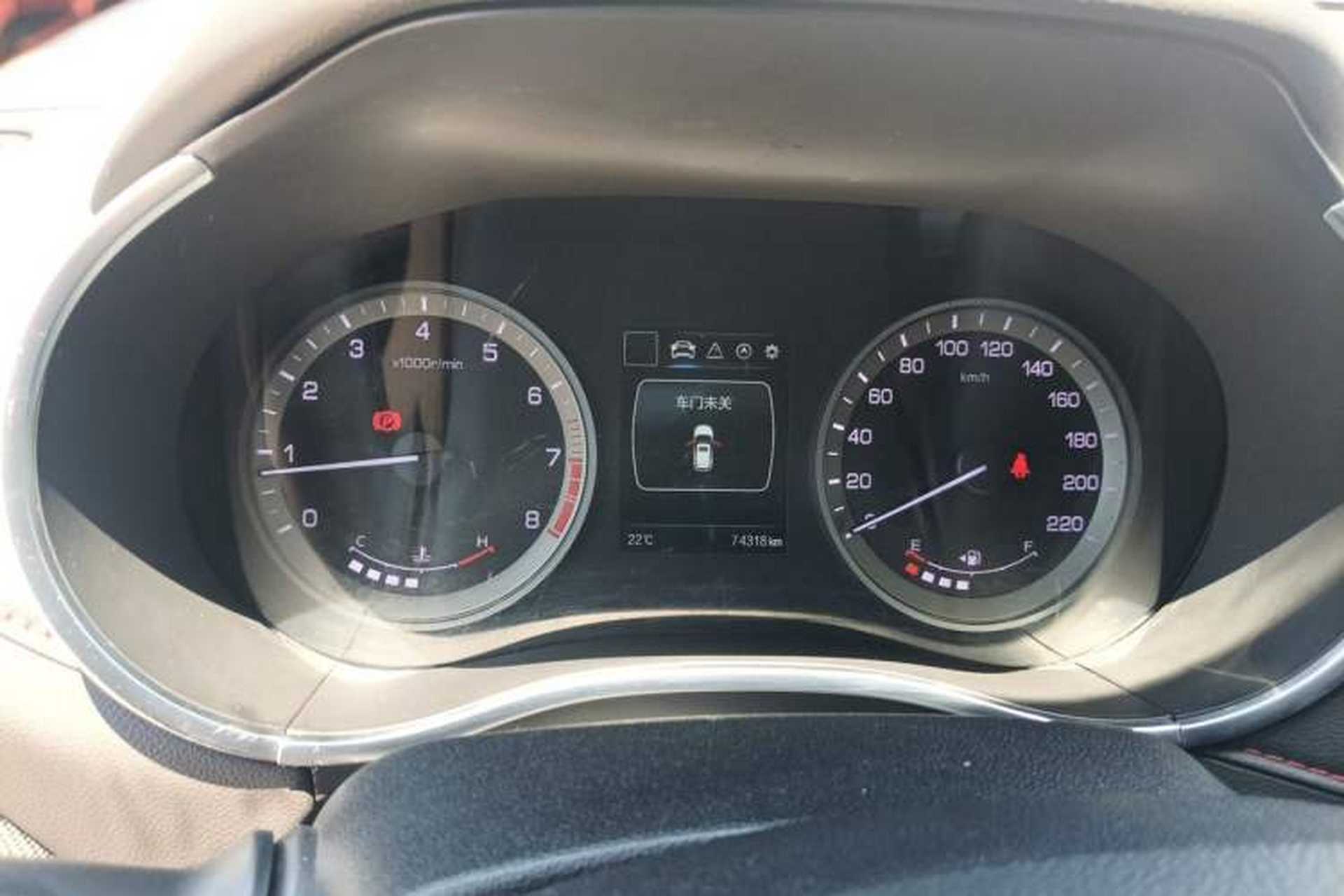 Used CHANGAN CS55 2018 1.5T Manual Colorful Model China V Standard Instrument Cluster