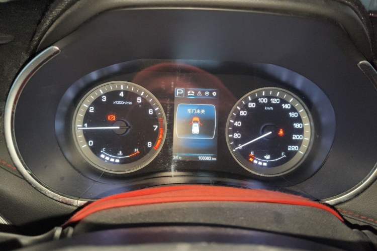 Used CHANGAN CS55 2018 1.5T Automatic Xuan Dong Model China V Standard Instrument Cluster