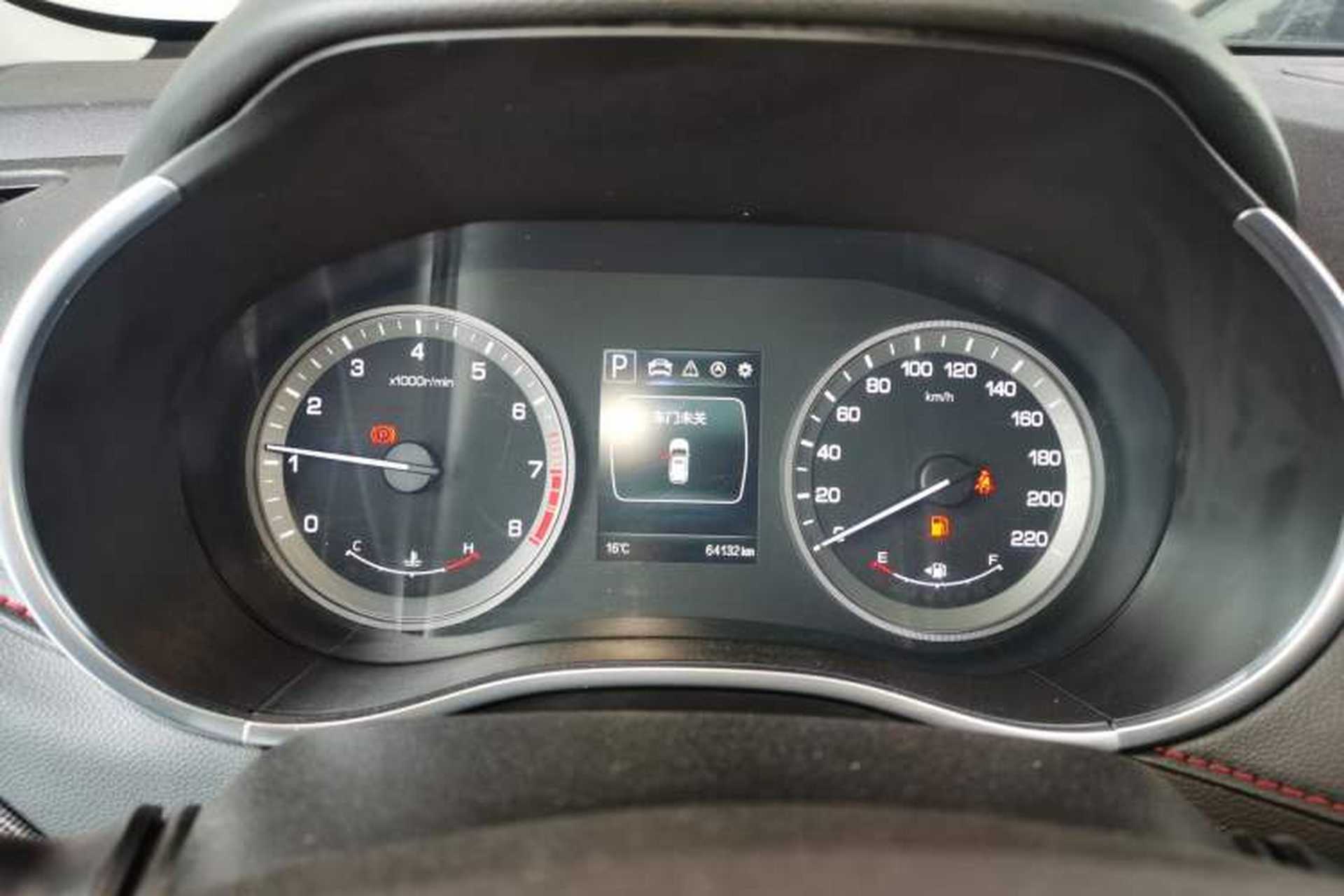 Used CHANGAN CS55 2018 1.5T Automatic Colorful Edition China V Standard Instrument Cluster