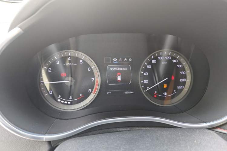 Used CHANGAN CS55 2018 1.5T Manual Colorful Model China V Standard Instrument Cluster