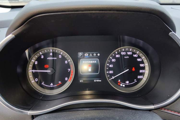 Used CHANGAN CS55 2018 1.5T Automatic Colorful Edition China V Standard Instrument Cluster