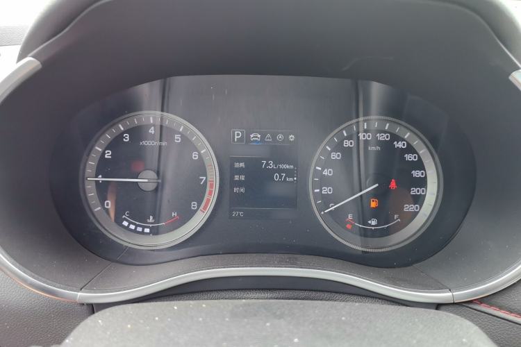 Used CHANGAN CS55 2018 1.5T Automatic Colorful Edition China V Standard Instrument Cluster